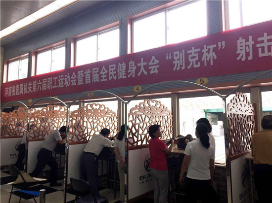 图片4.jpg